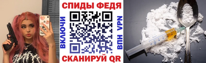 АМФ 98%  Камешково 