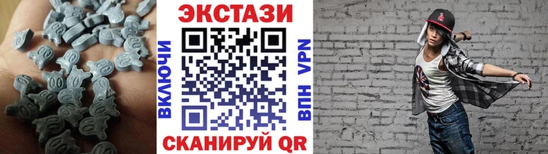 даркнет сайт  Камешково  OMG вход  ЭКСТАЗИ 280мг 