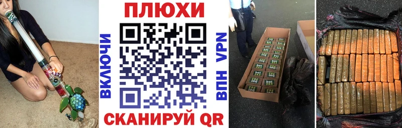ГАШИШ 40% ТГК OMG вход Камешково