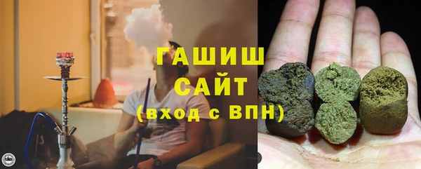 спайс Зерноград