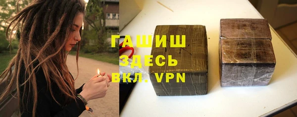 спайс Зерноград