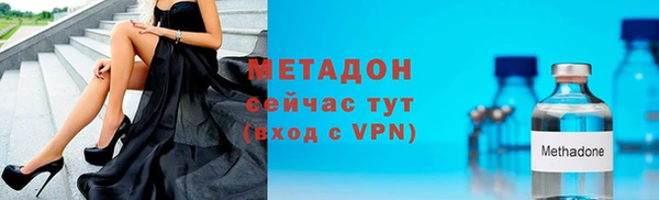 спайс Зерноград