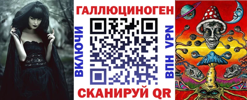 маркетплейс официальный сайт  Камешково  Галлюциногенные грибы мухоморы  купить  цена 