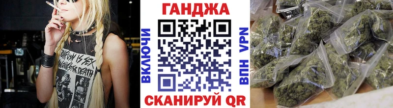 магазин    Камешково  Бошки Шишки Amnesia 